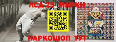 герыч Урус-Мартан