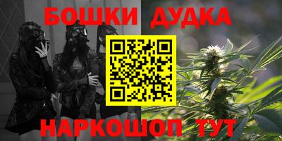 мескалин Урюпинск