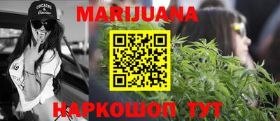 герыч Урус-Мартан