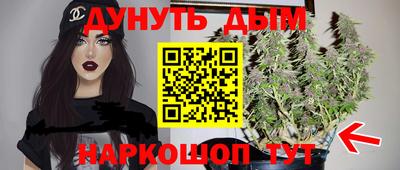 герыч Урус-Мартан