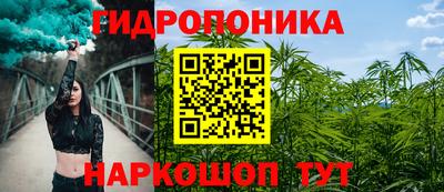 герыч Урус-Мартан