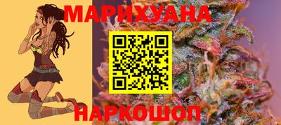 мескалин Урюпинск