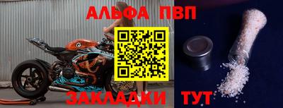 герыч Урус-Мартан