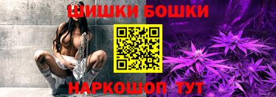 2c-b Усинск