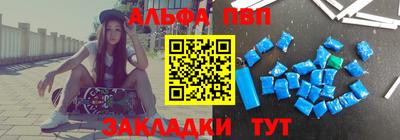 герыч Урус-Мартан