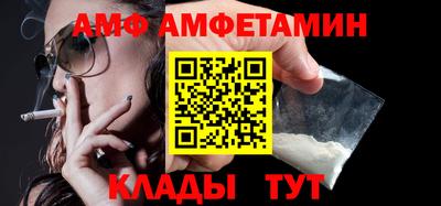герыч Урус-Мартан
