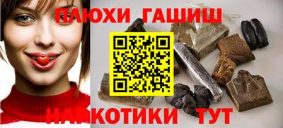 мескалин Урюпинск