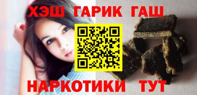 мескалин Урюпинск